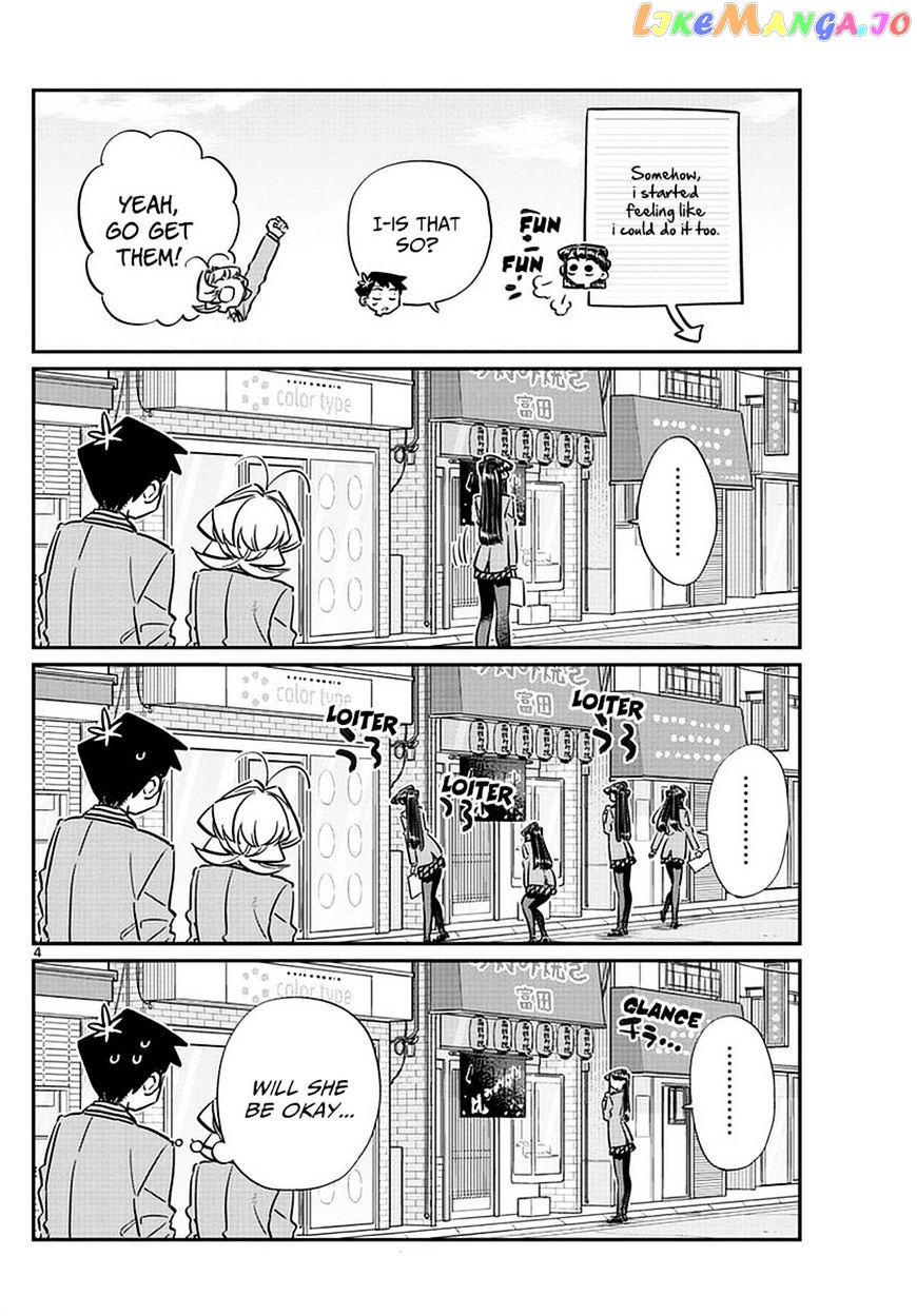 Komi Can